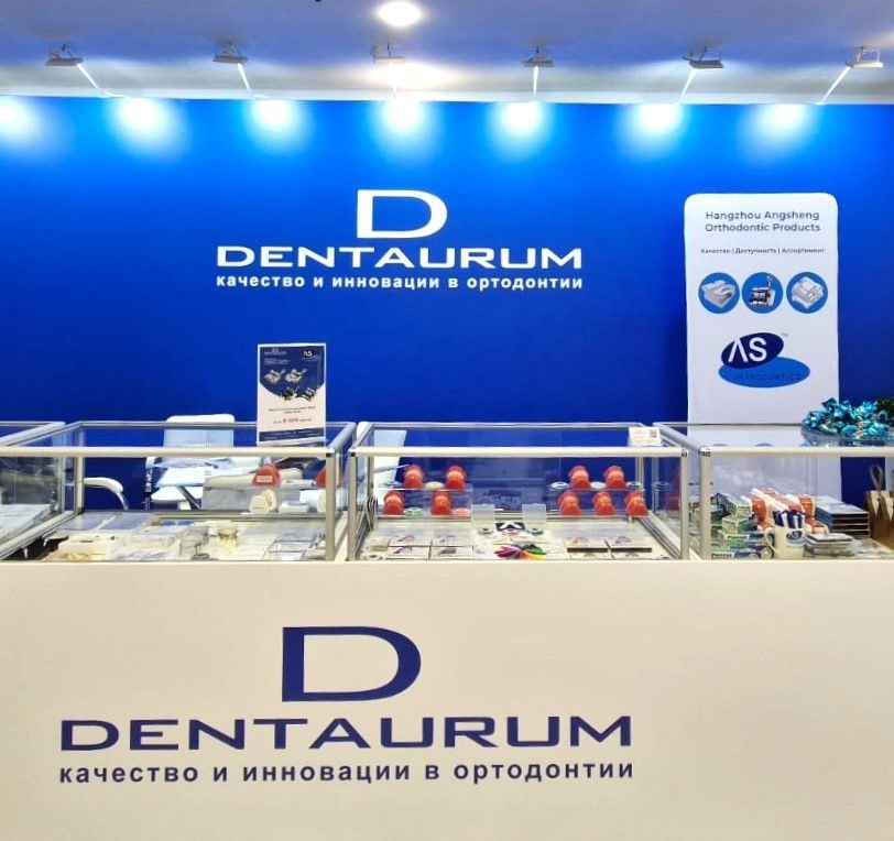 dentaurum