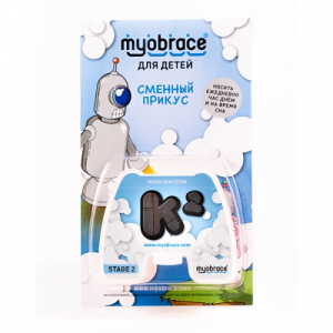 Трейнер Myobrace K2 Small розовый фото в интернет-магазине Дентаурум