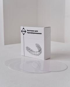 Пластины для сплинтов, капп и ортодонтических шин 127х127 мм / 1,0  мм, 30 шт. фото в интернет-магазине Дентаурум