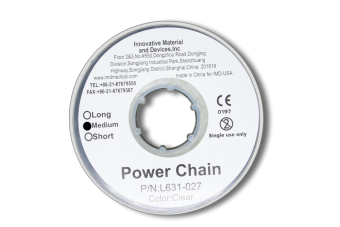Цепочка эластичная Hestia Power Chain серая длинный шаг, 4,6 м фото в интернет-магазине Дентаурум